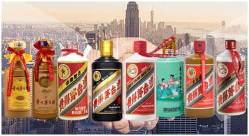 龙岩市武平回收茅台